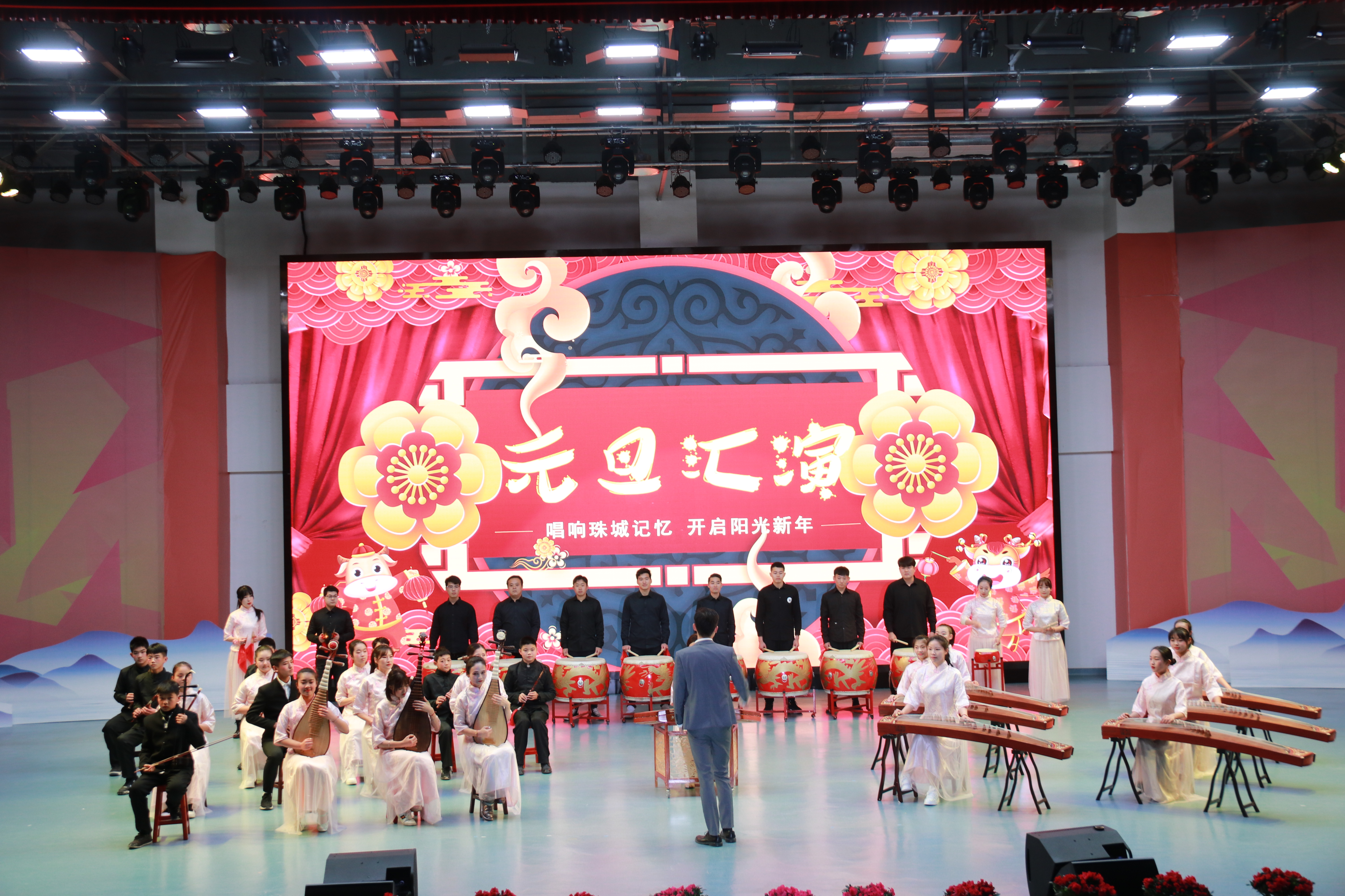 “唱響珠城記憶，開啟陽光新年”北大培文蚌埠實驗學校2021年元旦匯演與您共赴新年