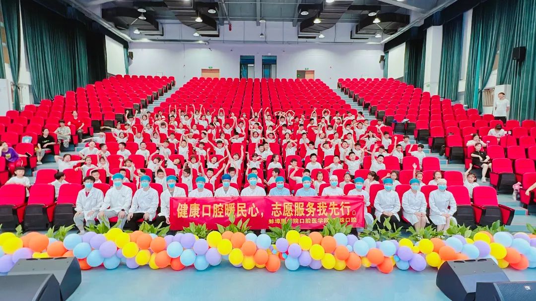 魅力培文 五彩陽光──蚌埠博雅培文實驗學校小學部2022夏令營回眸