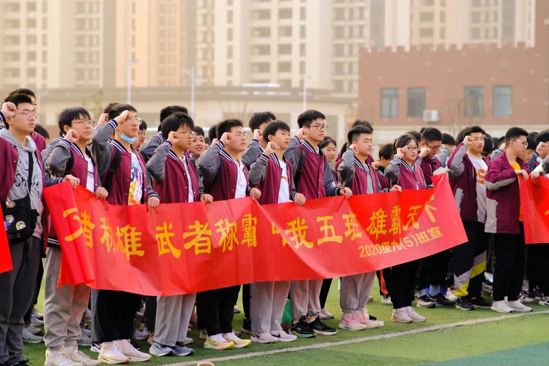 “毅”路有你，踏歌而行 | 蚌埠博雅培文初三年級淮河徒步12公里毅行活動